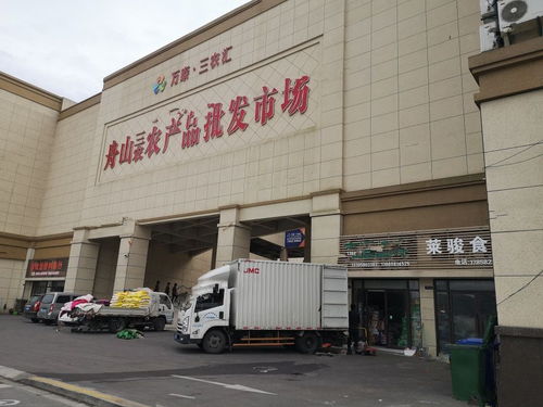 舟山三農農產品批發市場房價價格,新房售樓處電話,樓盤怎么樣