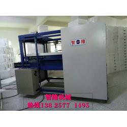 eva珍珠棉批發(fā) eva珍珠棉供應(yīng) eva珍珠棉廠家 